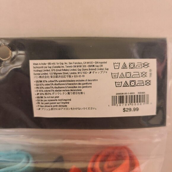 4 PAIRS GAP KIDS GIRLS UNDERWEAR - SIZE SMALL - Picture 4 of 4